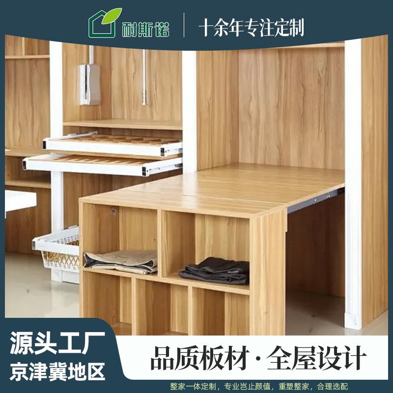桌椅床柜智变五金下翻折叠桌多功能家用隐形壁挂悬空墙上抽拉书桌