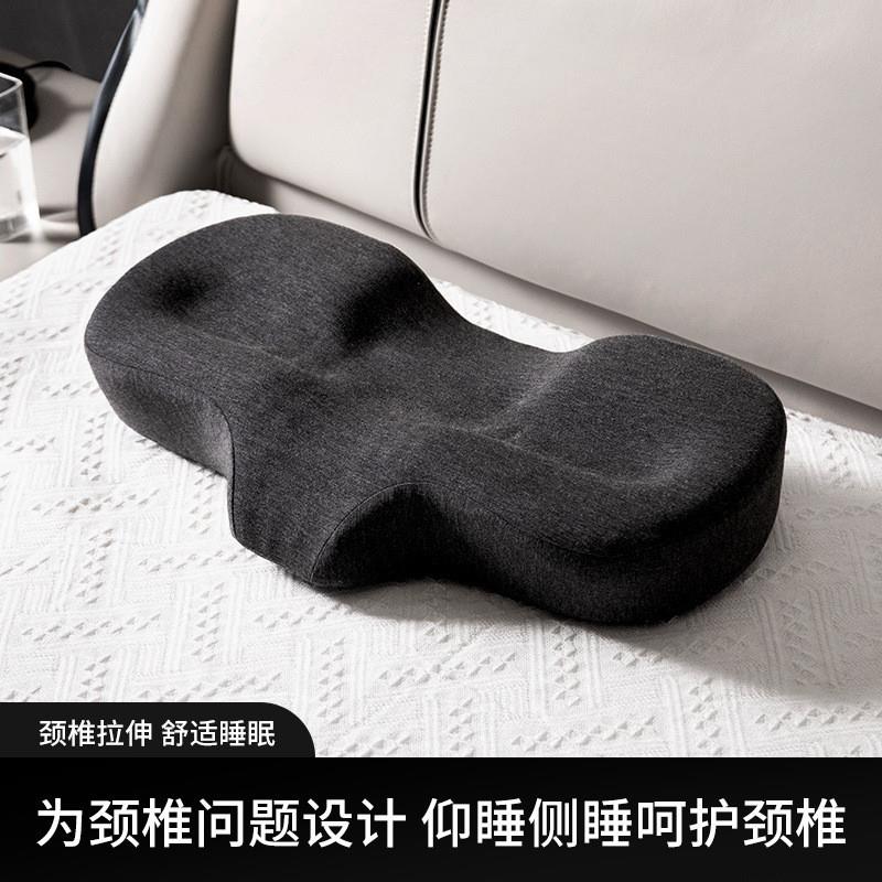 厂家蝶形睡眠用颈椎枕家用成人护颈枕头慢回弹舒适护颈枕