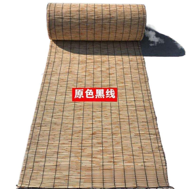 芦苇帘子帘米大卷农家乐茶室墙面吊顶复古装修装饰竹帘芦苇席