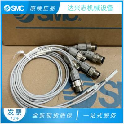 原装SMC磁性开关D-M9BSAPC D-M9PSAPC D-M9PMDPC D-A93SAPC现货