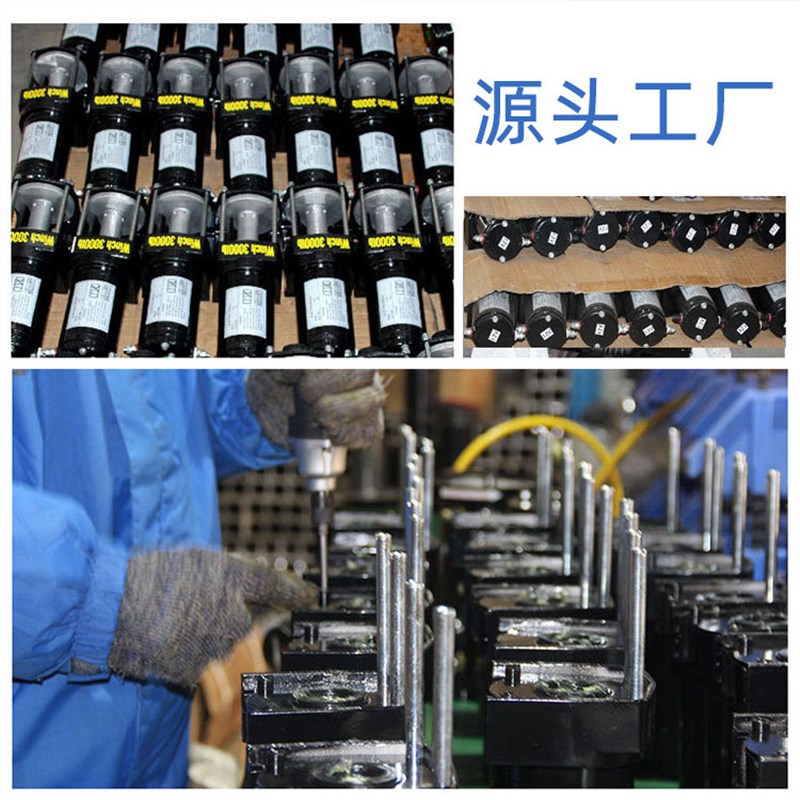 汽车电动绞盘6000磅越野车野外自救绞盘车载小型电动绞盘