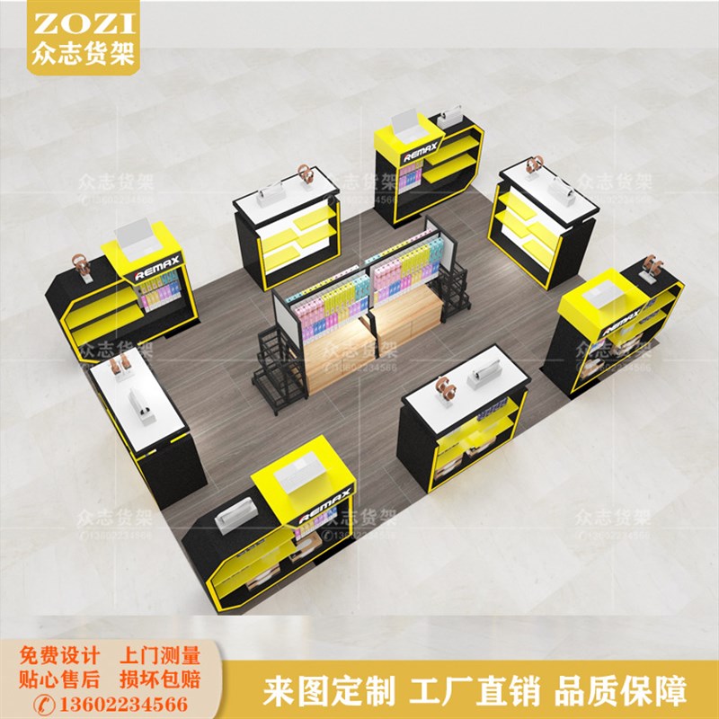 商场手机维修台贴膜配件展示柜设计欧式多经点数码店中岛陈列货架