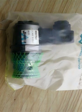 万福乐MVPM22-160插装溢流阀SVSPM33-AB-G24WD进口液压设备