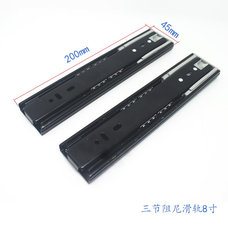 超短缓冲滑轨三折抽屉阻尼反弹导轨8寸20厘米托底隐藏反弹滑轨
