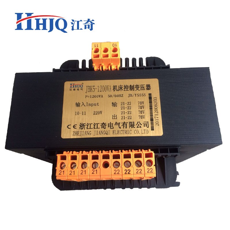 工厂定制JBK5-1200VA机床变压器 40VA-3000VA立式机床控制变压器
