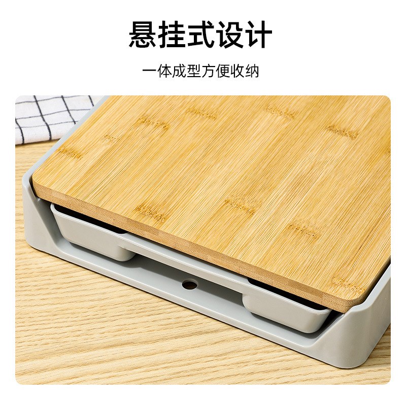 爆款厨房菜板抽屉式切菜板可拆卸家用防霉砧板多功能楠竹案板
