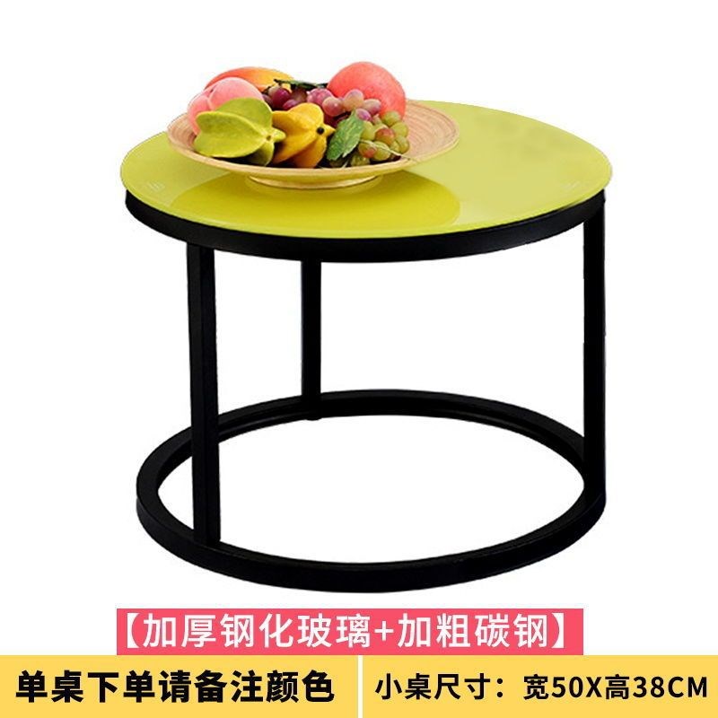 简约现代茶几客厅轻奢高级感年轻人上档次圆桌办公门店家用小桌子