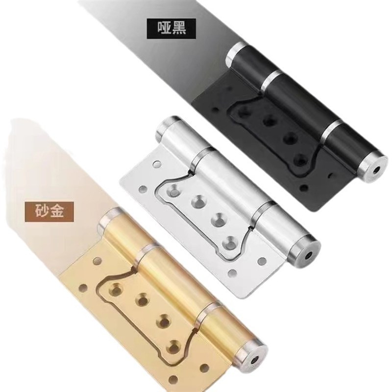 隐形门液压缓存合页5寸静音自动关门闭门器暗门合页轴承加厚门页