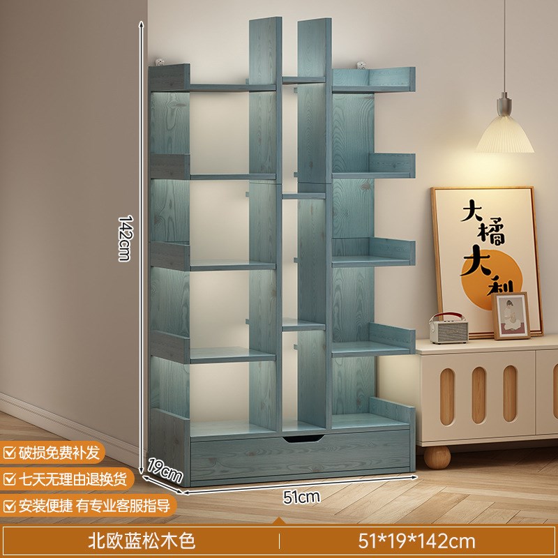 书架多层落地置物架家用卧室展示架简易靠墙储物书房书柜收纳架