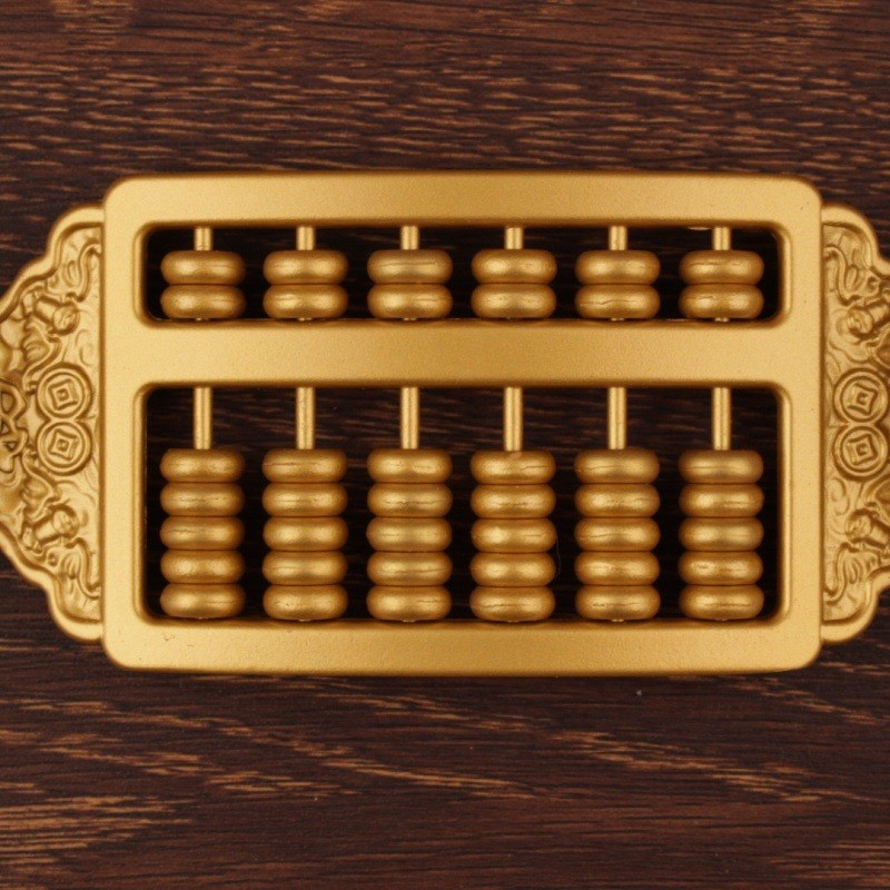 合金算盘如意算盘摆件家居桌面装饰品办公室金属工艺品创意礼品