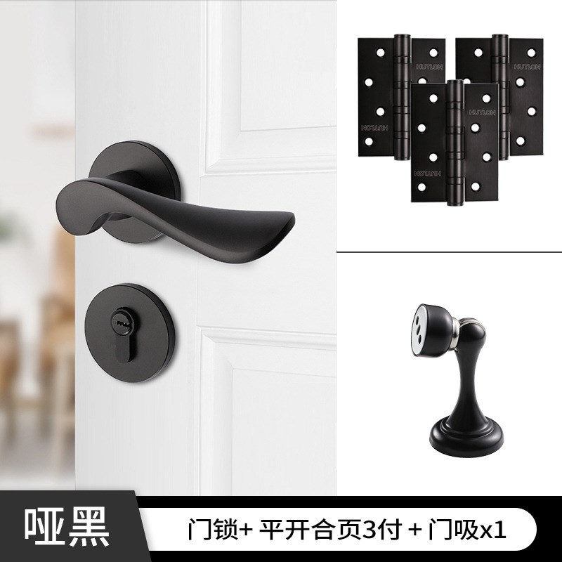 汇泰龙静音分体锁具卧室房间外装房门锁执手铝合金室内通用木门锁