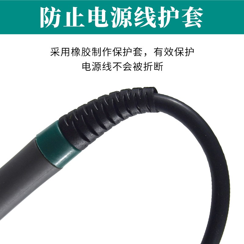 卡萨帝376C焊锡机手柄SWT376恒温电烙铁送锡机高频焊头手柄带开关