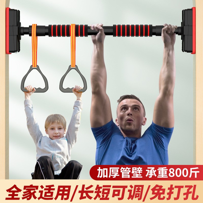 家用单杠室内超强承重免打孔可伸缩调节健身器材多功能引体向上器
