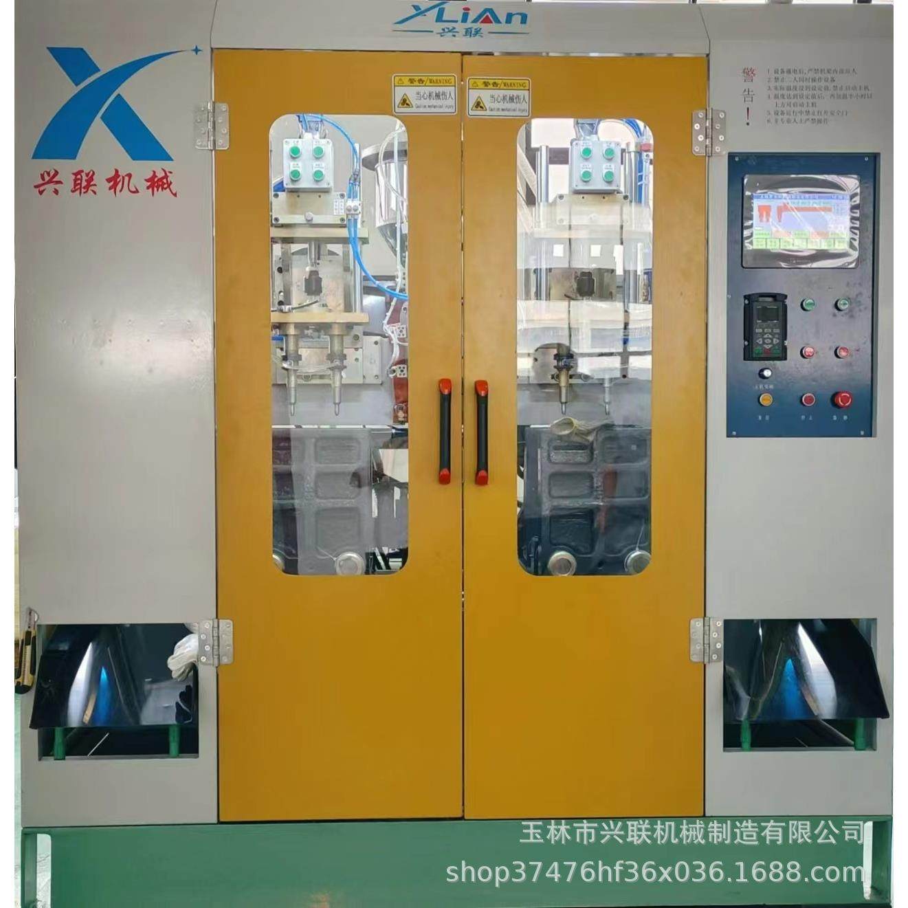 双层模头 吹塑机模头 吹塑机 吹瓶机 全自动液压吹塑机,清洗/食品/商业设备,其他清洗机,淘宝优惠券,粉丝福利购,淘宝优惠卷