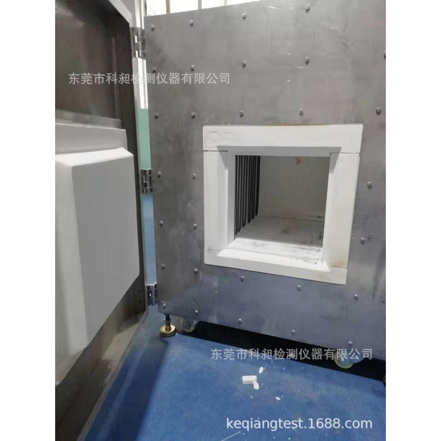 科昶KQH-36L1600度高温实验电炉,烧结炉宝石muffle furnace工业炉,五金/工具,实验电炉,淘宝优惠券,粉丝福利购,淘宝优惠卷