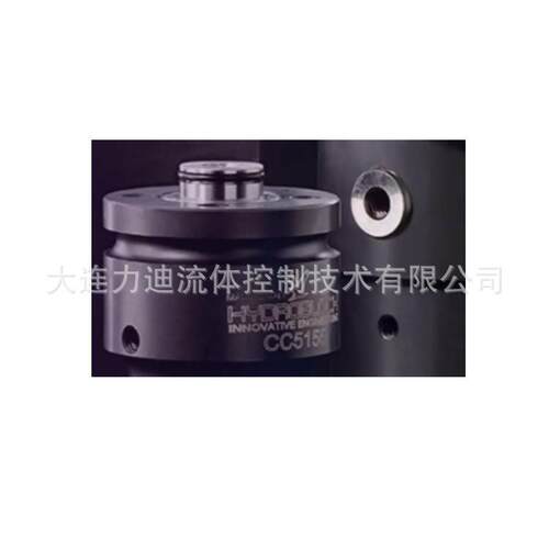 德国EHC摆动夹具 液压夹紧元件HPC 系统