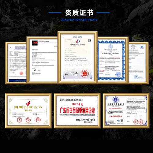 工厂10.1英寸三防windows平板防水十核数据采集工业平板电脑