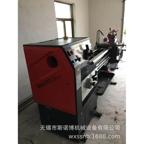 厂家出售沈阳普通车床CA6150B/A/2000现货 沈阳机床售