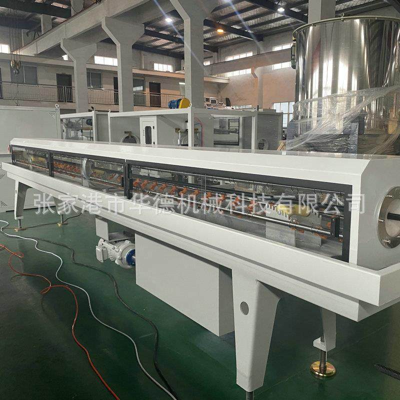 HDPE管材生产线PE盘管挤出机PE管材挤出设备PE塑料管制造生产机器,五金/工具,其他塑料机械,淘宝优惠券,粉丝福利购,淘宝优惠卷