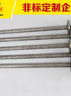 移动DOV742氨水GS304210喷枪动式500VA553003101