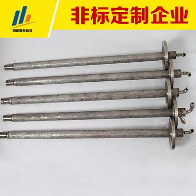 移动DOV742氨水GS304210喷枪动式500VA553003101