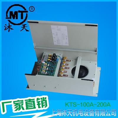 厂家供应MT-2035-KTS-100A机芯力矩电机控制器