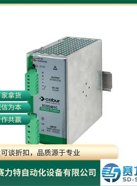 意大利卡博CABUR XCSG481C开关电源XCSG960D