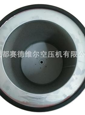 1621574200 1621574299改号1635040600 阿特拉斯压缩机空滤