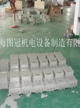 220V380V36V防爆行灯变压器24V工业防爆变压器BBK-300va500VA