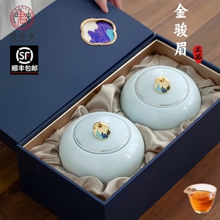 正宗金骏眉武夷山红茶官方特级茶叶礼盒装 新茶过年礼品送长辈年货