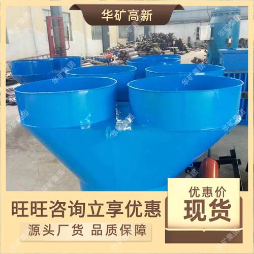 矿用分风器3 厂家现货 用分风 器 使用简单矿CZCZFF-350FF-50矿用
