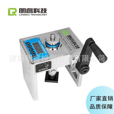 济南朗睿LR-6000C一体式粘结强度检测仪饰面砖耐摔强度检测仪