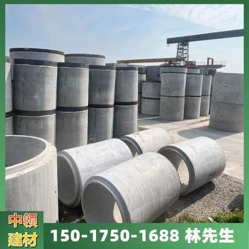 广 ONO州管市政水排水泥管 二级钢筋混凝土 水泥排污管水泥涵管厂