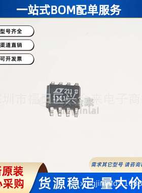 LT1111IS8#TRPBF丝印1111I降压升压反压DC-DC开关稳压器芯片