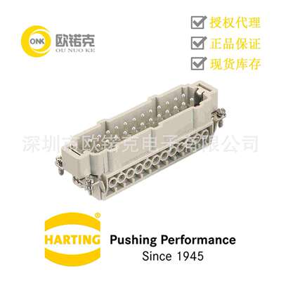 HARTING浩亭09330242601哈丁24B螺栓接线HanE24针插芯