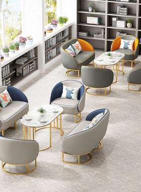 M商务接待沙发组合洽谈圆形茶几轻奢大理石桌子大堂单双布艺灰色