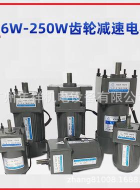 VTV减速机60JB10G08,70JB20G10,80JB120G10,90JB50G12,90JB20G15