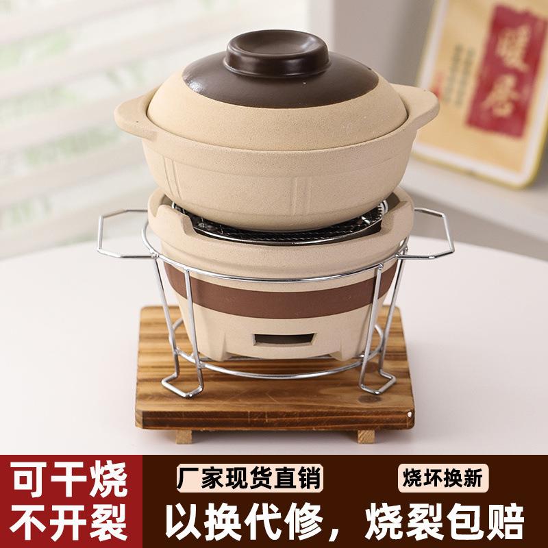 老式炭炉炭火锅商用土砂锅煲耐高温牛杂煲沙锅泥炉子打边炉锅一体