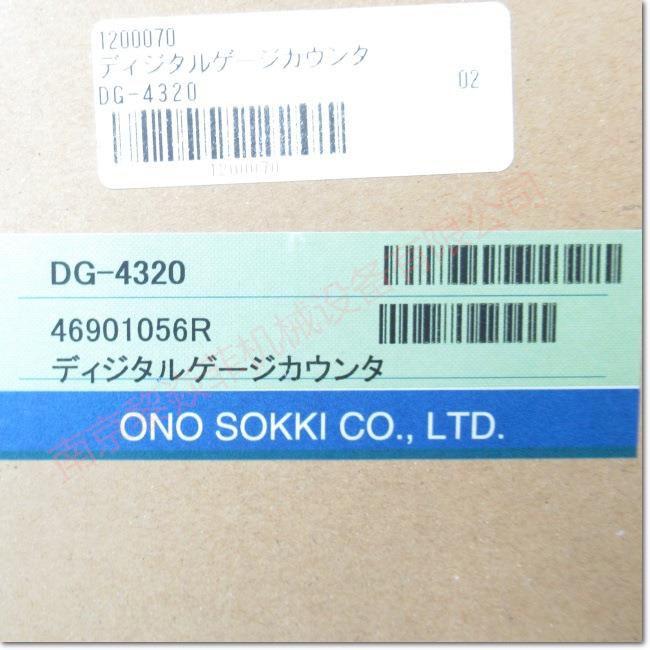 小野测器汽油发动机转速表MP-962数字转速计TM-3100系列