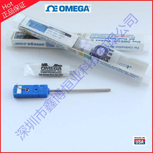 热电偶TMQSS-125U-3,TMQSS-062U-12,TMQSS-040G-18,TMQSS-020U-20