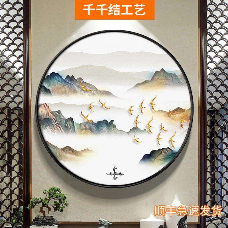 玄关装饰画新中式入户过道走廊客厅山水圆形挂画现代简约风水壁画