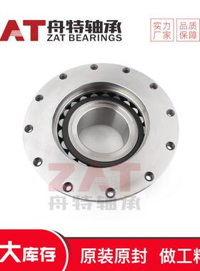20626CCWC/YAD法兰盘减速机轴承厂家G1253J.HJ高承载轴承