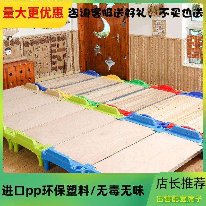幼儿园通铺床小学生午托班午休床儿童塑料木板床加厚实木床