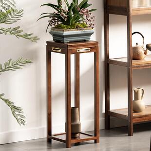 胡桃木花架子客厅实木落地新中式花几客厅阳台高端花盆景架置物架