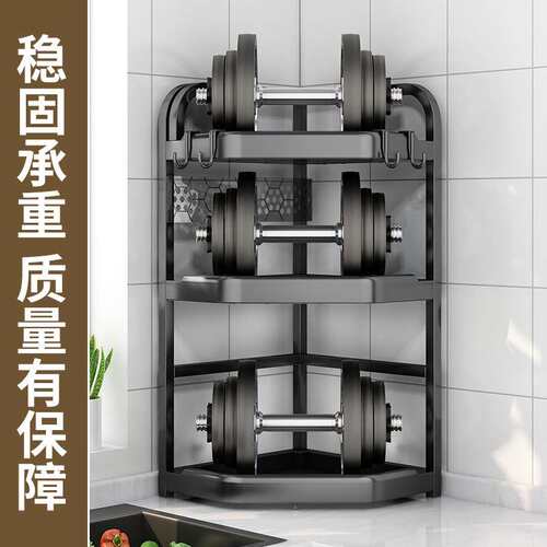 厨房置物架台面角落三角调料挂架墙角金属转角收纳壁挂免打孔架子
