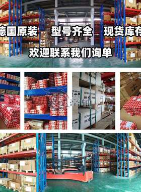 德国FAG轴承HCB71909-E-2RSD-T-P4S-ULHCS71909-C-T-P4S-UL