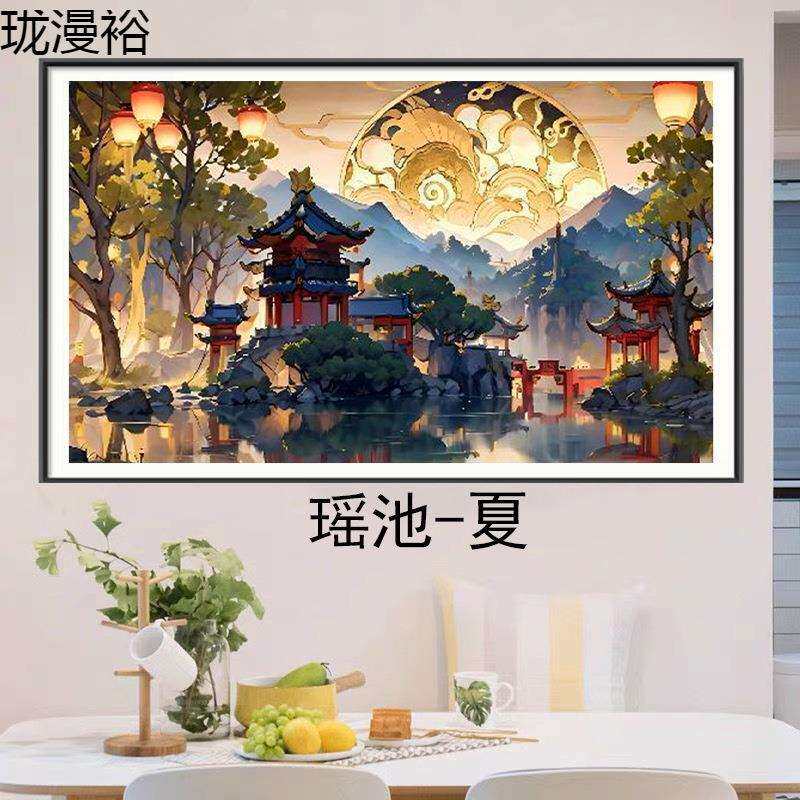瑶池新款十字绣客厅满绣线绣春夏秋冬风景画手工自己刺绣装饰挂画