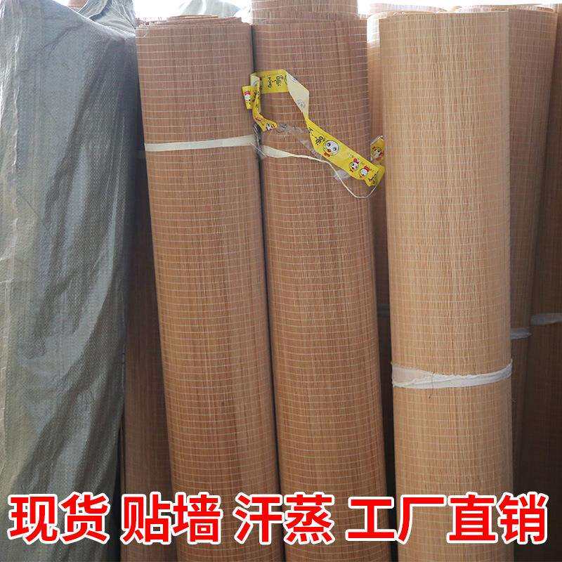竹帘半成品桌垫茶垫高端吊顶装修隔断图片