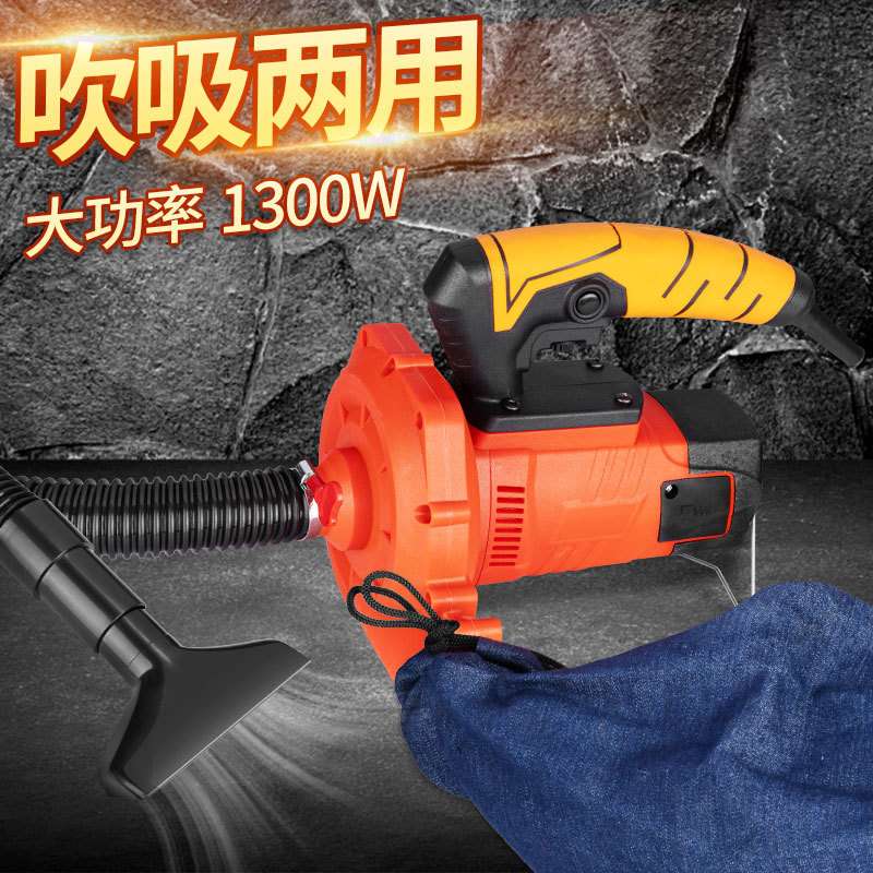开槽机吸尘器大功率工业除尘器木工台锯刨墙机打磨机布袋吹吸两用