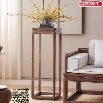 实木花架禅意仿古中式简约移动置物架客厅家用阳台落地盆景老榆木